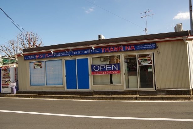 IMGP0521.JPG