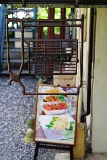 IMGP1825.JPG