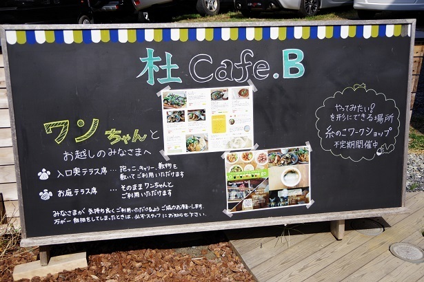 IMGP2779.JPG