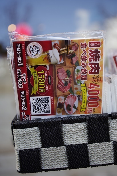 IMGP7109.JPG